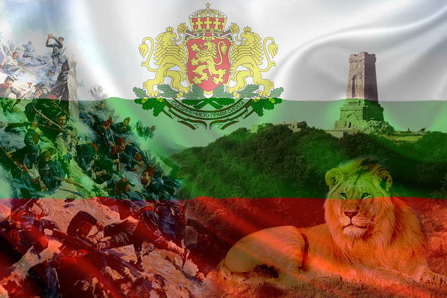 Отпразнуване на Освобождението на България от турско иго