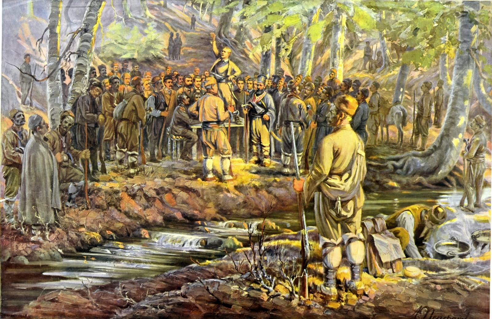 Възстановката „Заклеването на Оборищенските депутати 1876” в с. Баня–Панагюрско