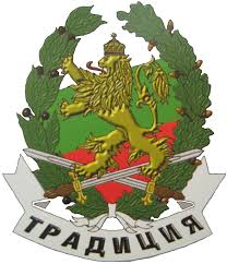 Traditsia Logo